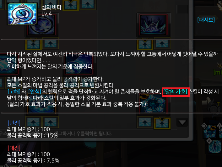 FileDownloader.aspx?oidFile=570165066404