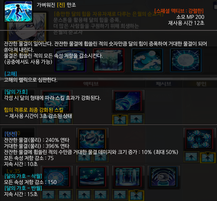 FileDownloader.aspx?oidFile=498107495130