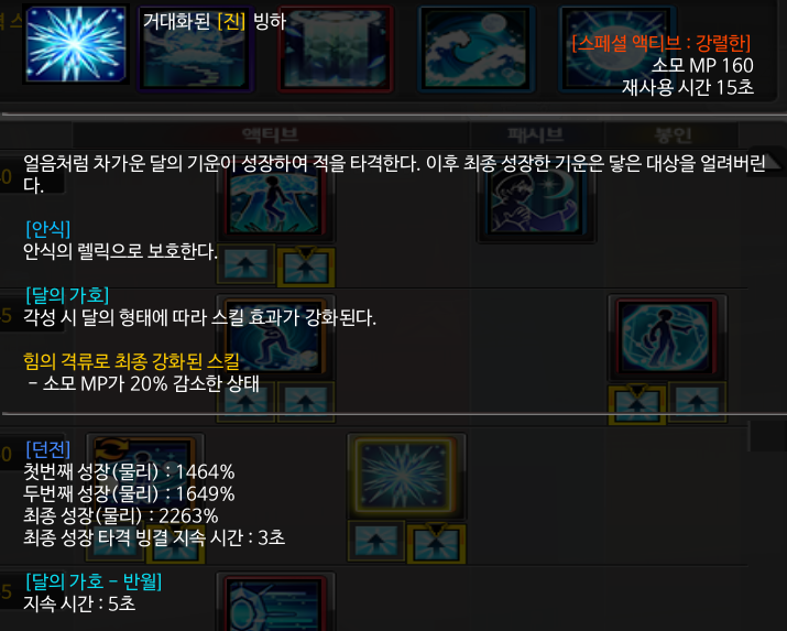 FileDownloader.aspx?oidFile=505313221033