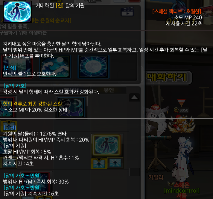 FileDownloader.aspx?oidFile=483695977181