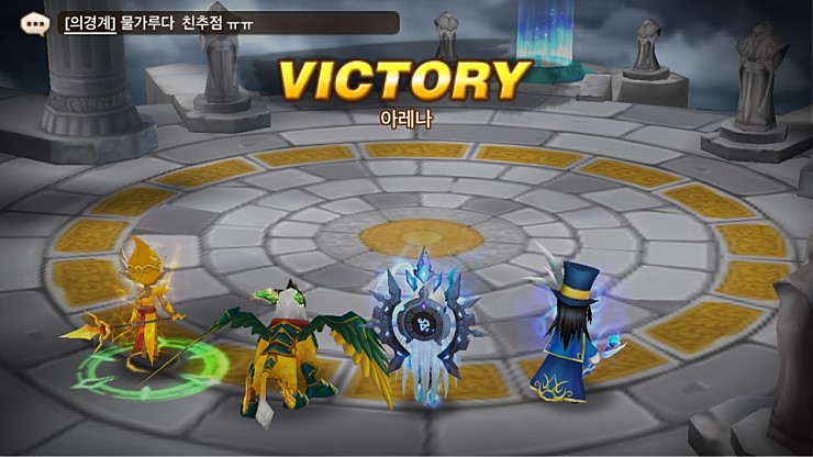 externalFile.jpg?type=w740