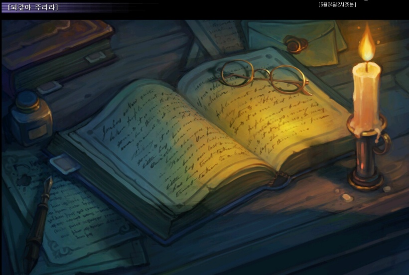 27646C385745DDE706C000