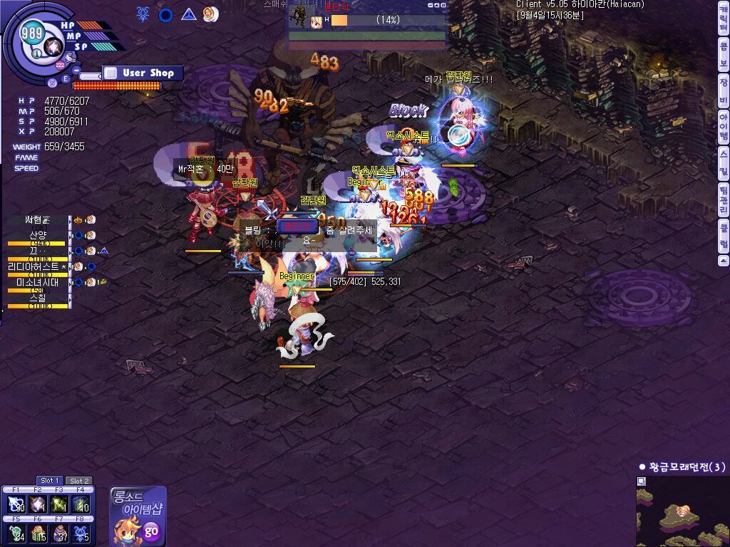 130FD10E4C826754142782