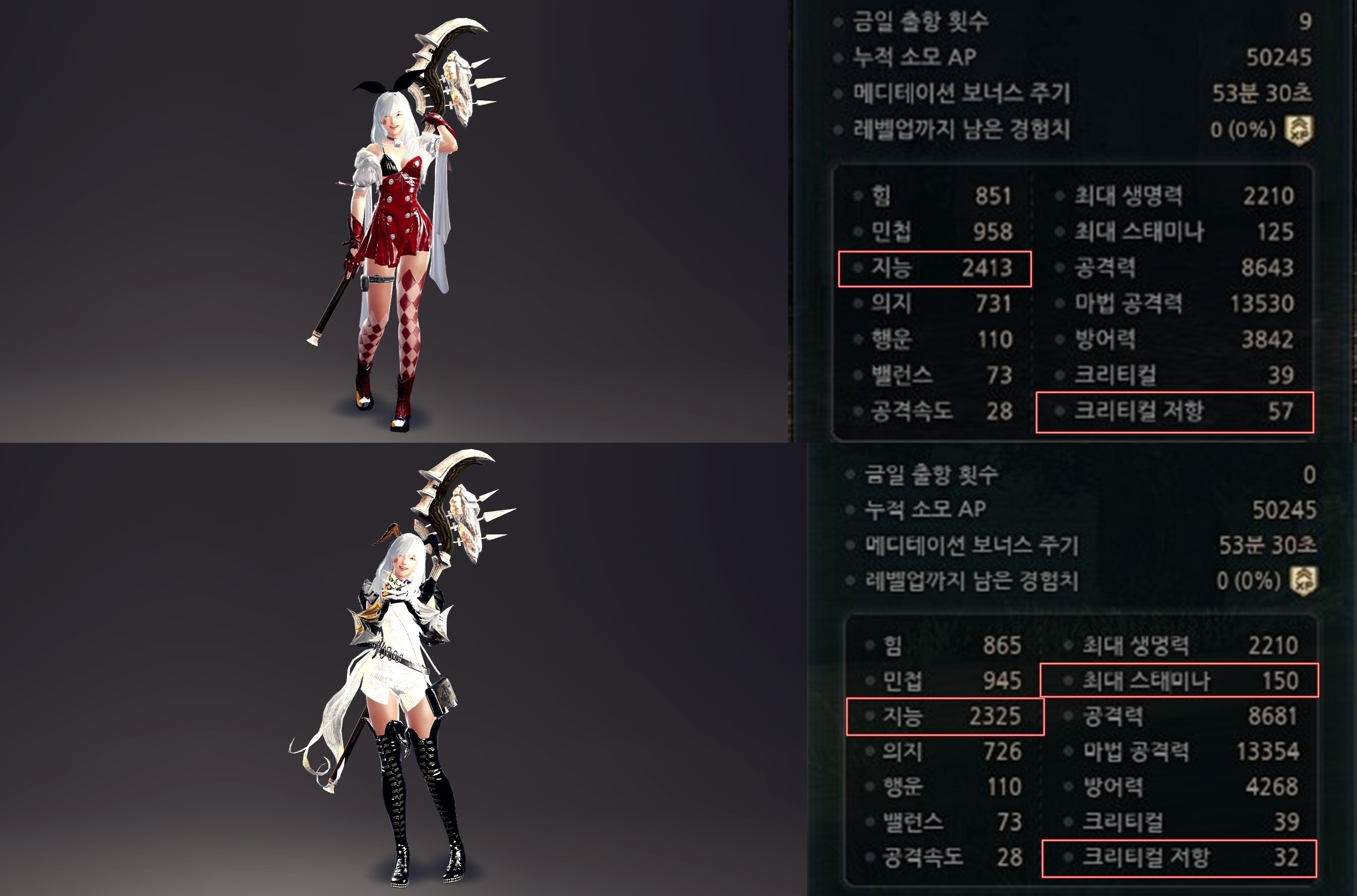 원본 크기로 보시려면 그림을 클릭하세요.