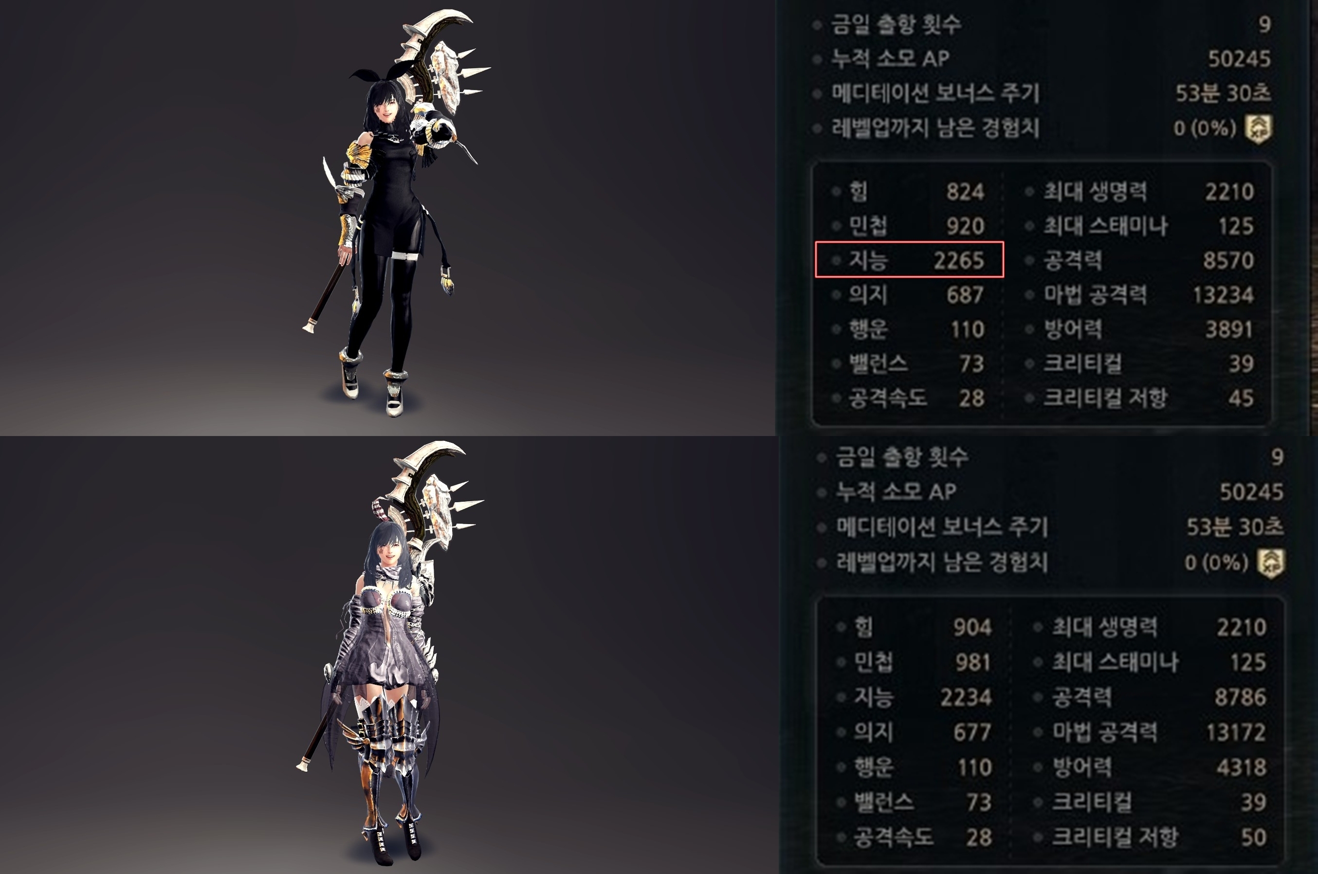 원본 크기로 보시려면 그림을 클릭하세요.