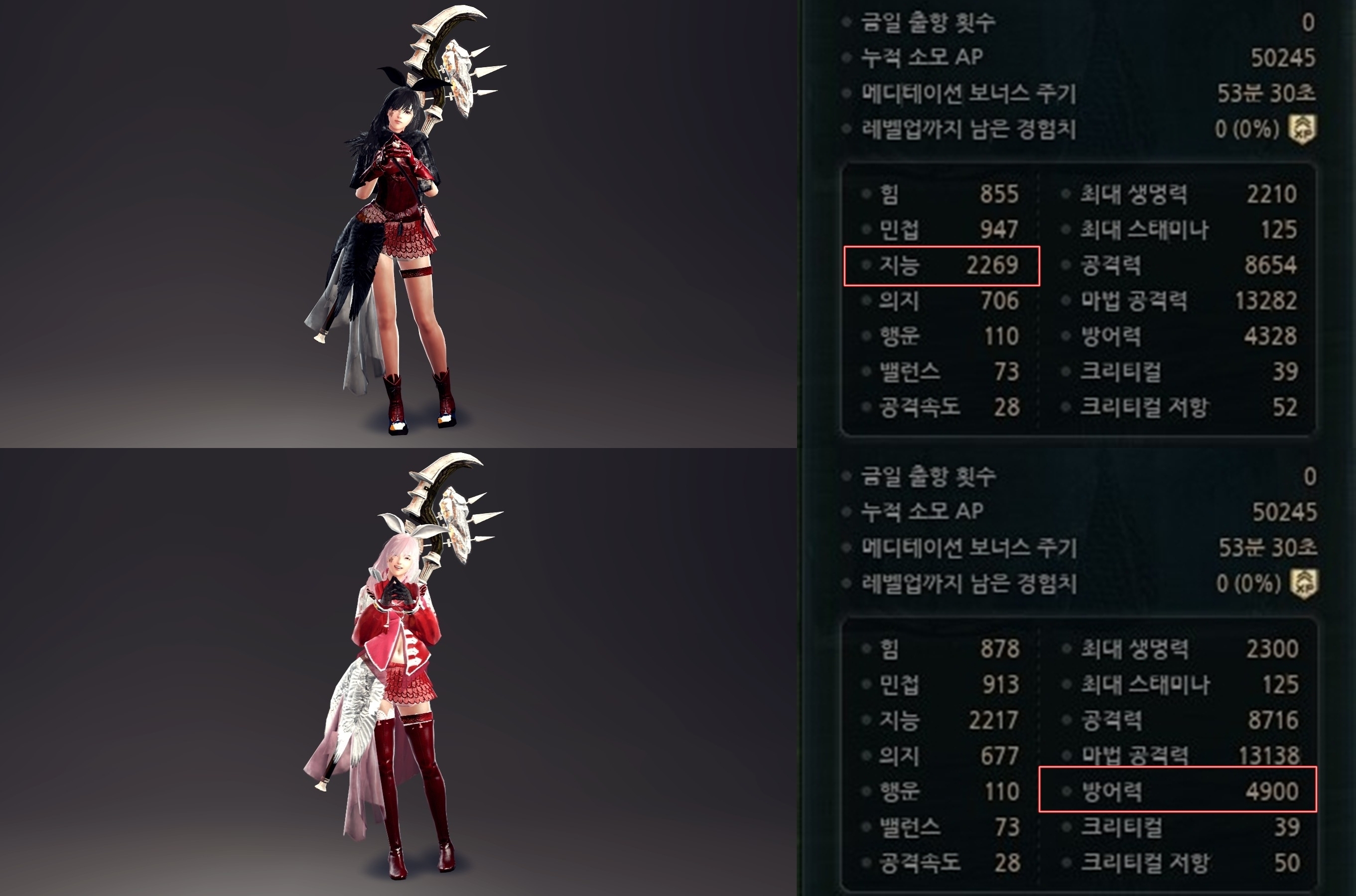 원본 크기로 보시려면 그림을 클릭하세요.