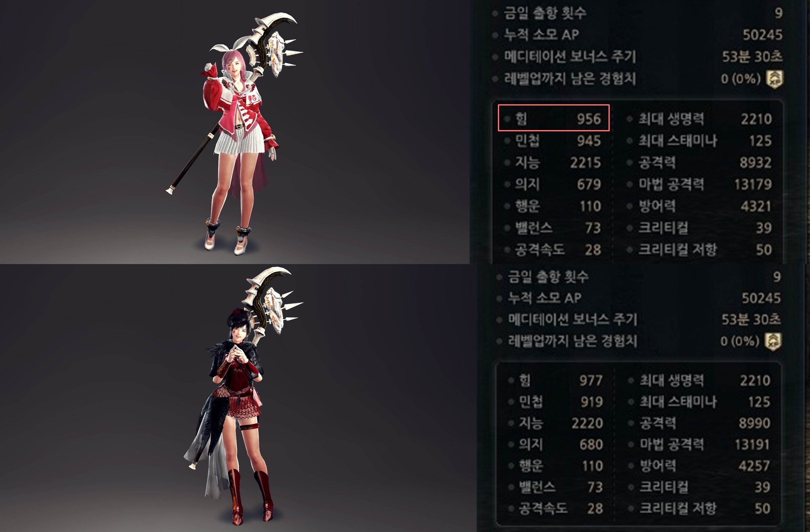 원본 크기로 보시려면 그림을 클릭하세요.