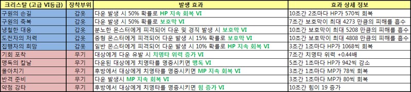 i3344910686.jpg?MW=800