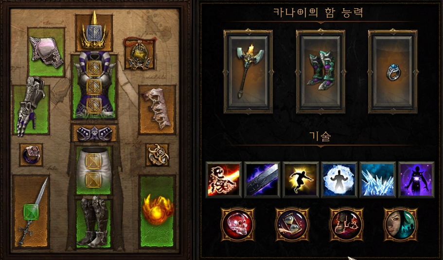 원본 크기로 보시려면 그림을 클릭하세요.