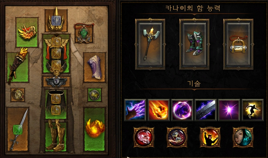 원본 크기로 보시려면 그림을 클릭하세요.