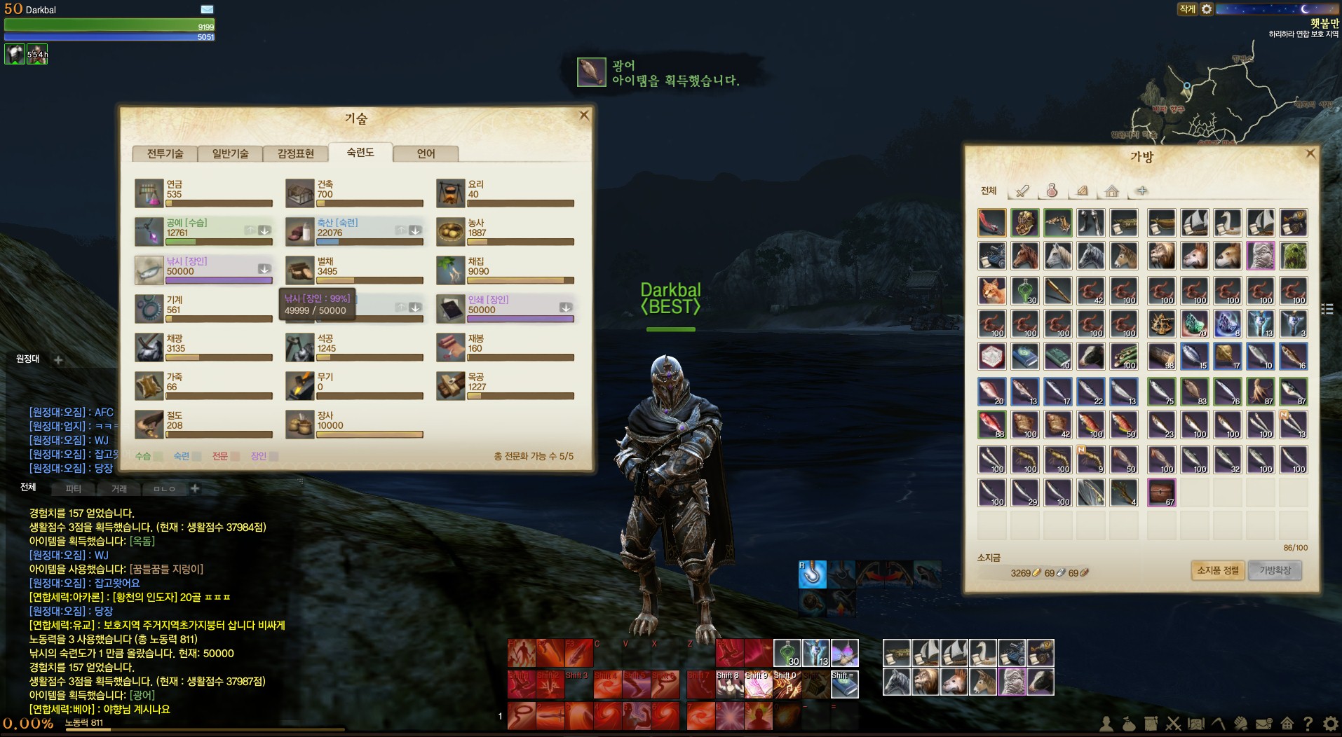 원본 크기로 보시려면 그림을 클릭하세요.