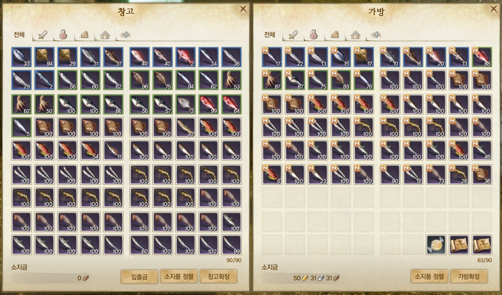 원본 크기로 보시려면 그림을 클릭하세요.