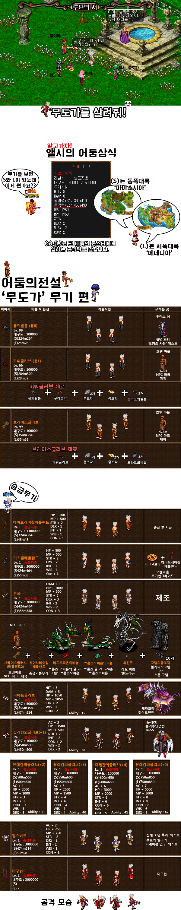 ?src=%22http%3A%2F%2Fblogfiles.naver.net