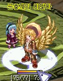 1763FF564E1EDA7D21A020