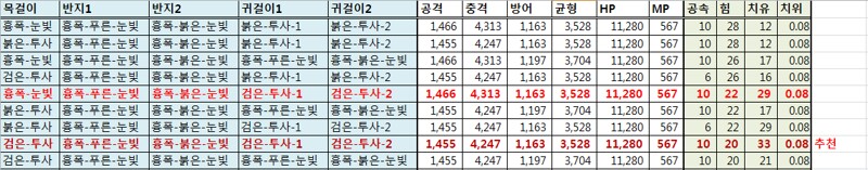 i4411915525.png?MW=800