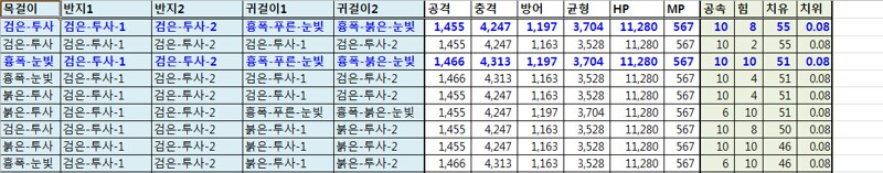 i0078569155.png?MW=800