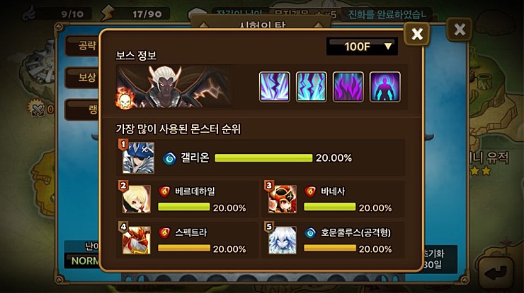 externalFile.jpg?type=w740