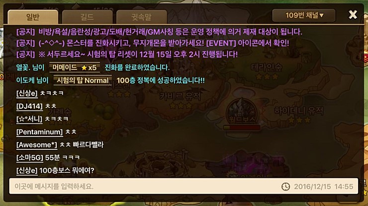 externalFile.jpg?type=w740