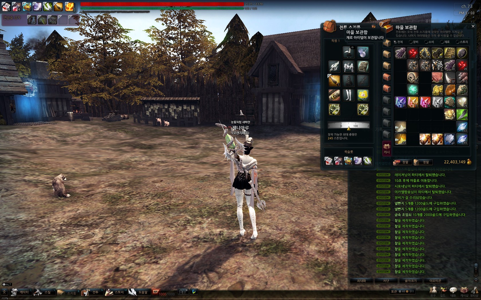 원본 크기로 보시려면 그림을 클릭하세요.