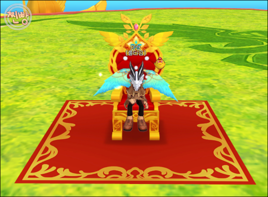 trgame_2014-10-30_21-34-26-491.png?type=