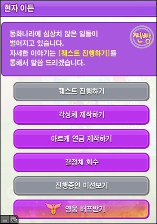 20141031192913.JPG?type=w2