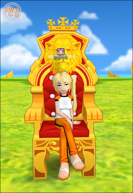 trgame_2014-10-30_21-28-36-628.png?type=