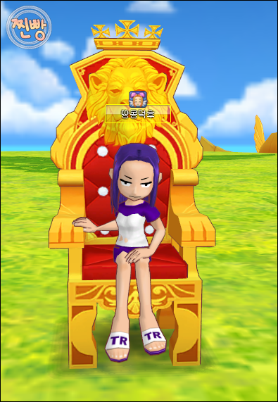 trgame_2014-10-30_21-27-07-609.png?type=