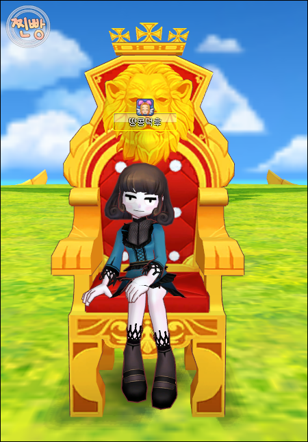 trgame_2014-10-30_21-32-55-767.png?type=