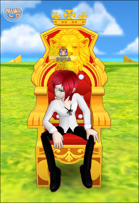 trgame_2014-10-30_21-32-22-798.png?type=