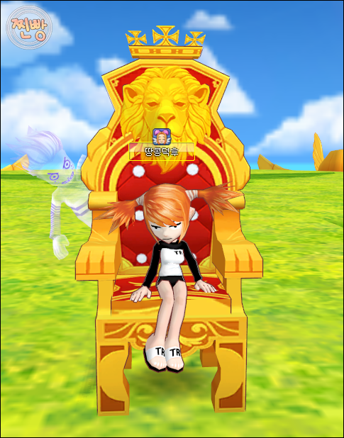 trgame_2014-10-30_21-28-56-293.png?type=