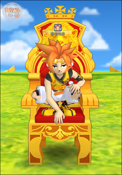 trgame_2014-10-30_21-33-27-731.png?type=