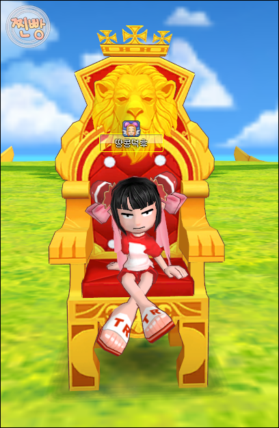 trgame_2014-10-30_21-26-47-202.png?type=