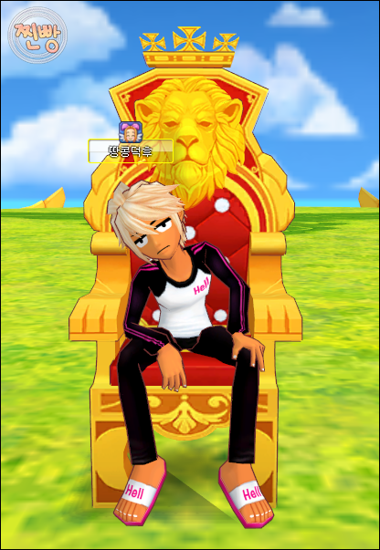 trgame_2014-10-30_21-30-23-368.png?type=