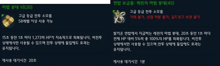 i3657780549.png?MW=800