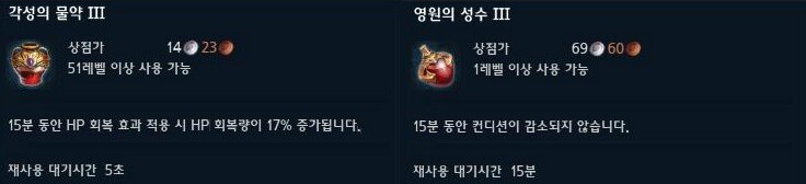 i2851809772.png?MW=800