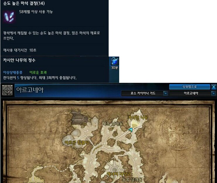 i0694248346.png?MW=800