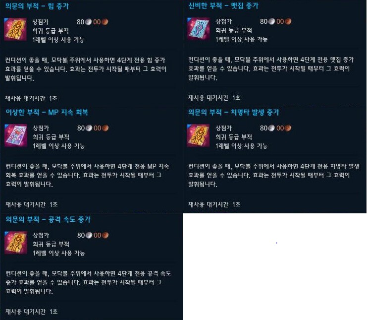 i3833819036.png?MW=800