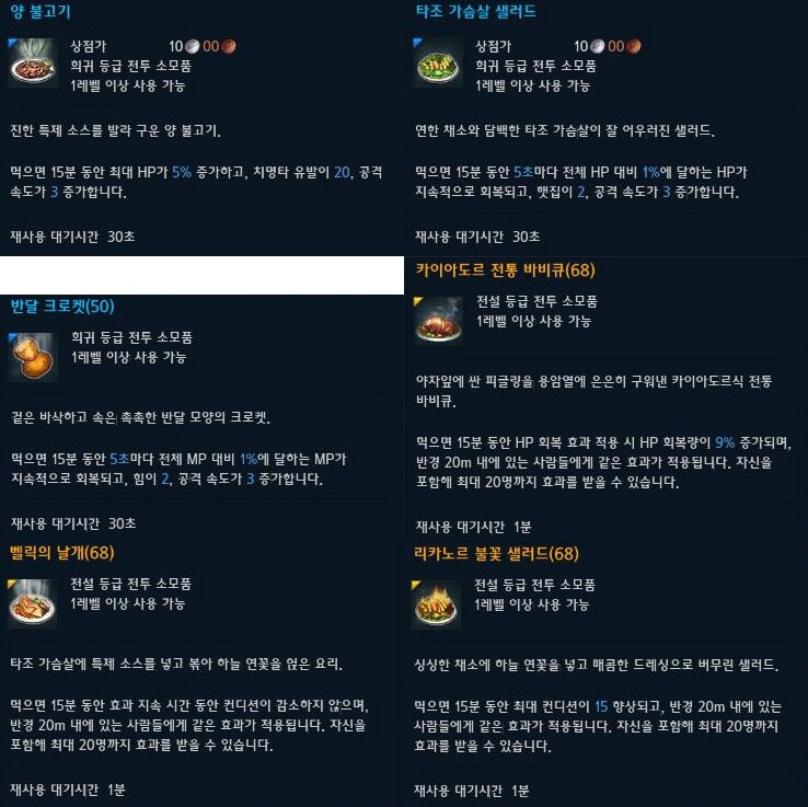 i1925900444.png?MW=800