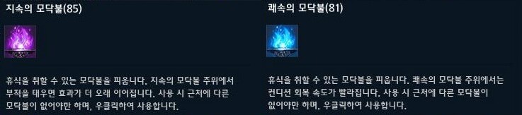 i3745611276.png?MW=800