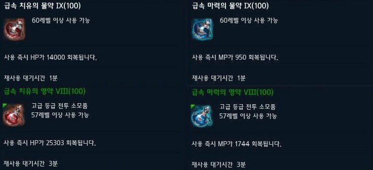 i1005300886.png?MW=800