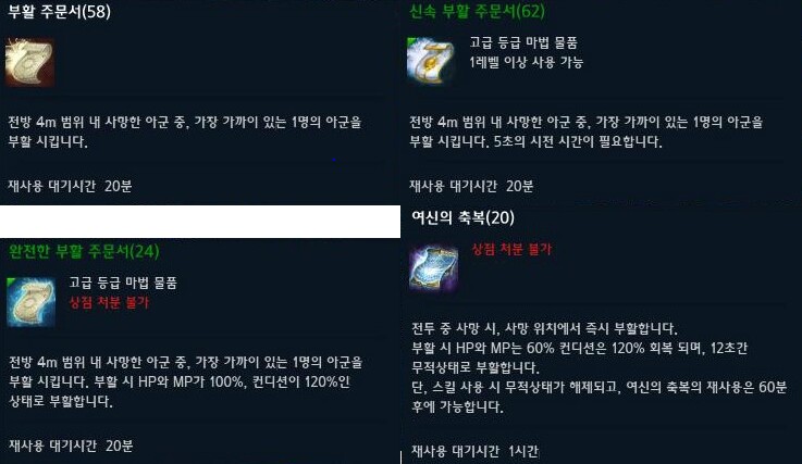 i2623637912.png?MW=800