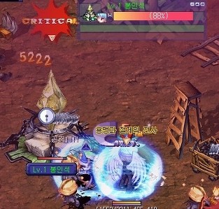 2464834054F0B71E1D30A2