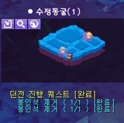 223EEF3D54F0B3432D6F8A