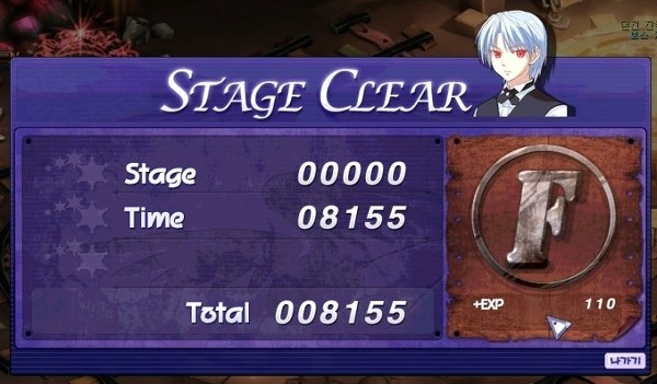 231A953E54F0B1C02A83E3