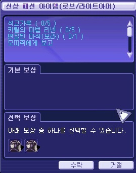 265F163955F7B72C11B210