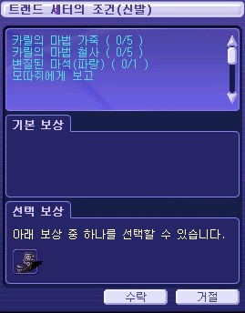 276F973955F7B72903CC86