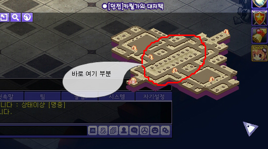 235E994855F7C7D6228B39