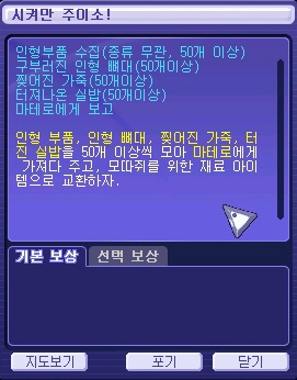 277D0C3855F7C30D2F1E09