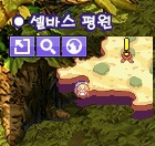 2472473A55F7B1471007EF