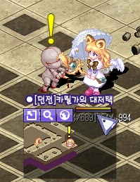 2231383455F7B36C173335